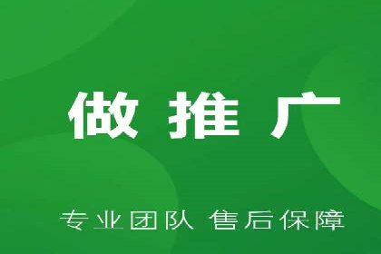 百度推广价格战背后的策略：案例分析