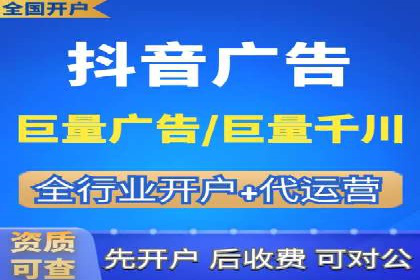 SEM竞价托管优化案例：效果对比