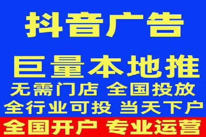 百度信息流开户案例：揭秘成功秘诀
