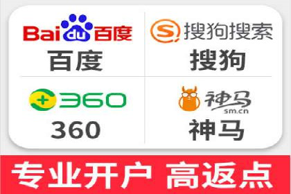 掌握SEM竞价培训技巧，提升广告投放效果